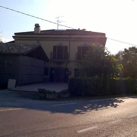 Penna Sant'AndreaAgriturismo Za Beata住宿加早餐旅馆 外观 照片