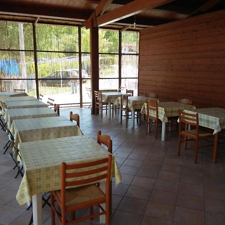 Penna Sant'AndreaAgriturismo Za Beata住宿加早餐旅馆 外观 照片